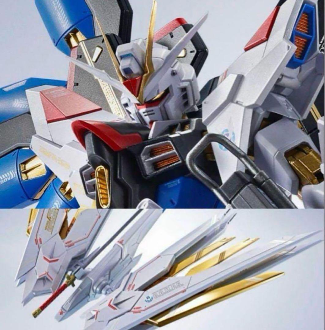 ストライクフリーダムガンダム弐式 プラウドディフェンダー