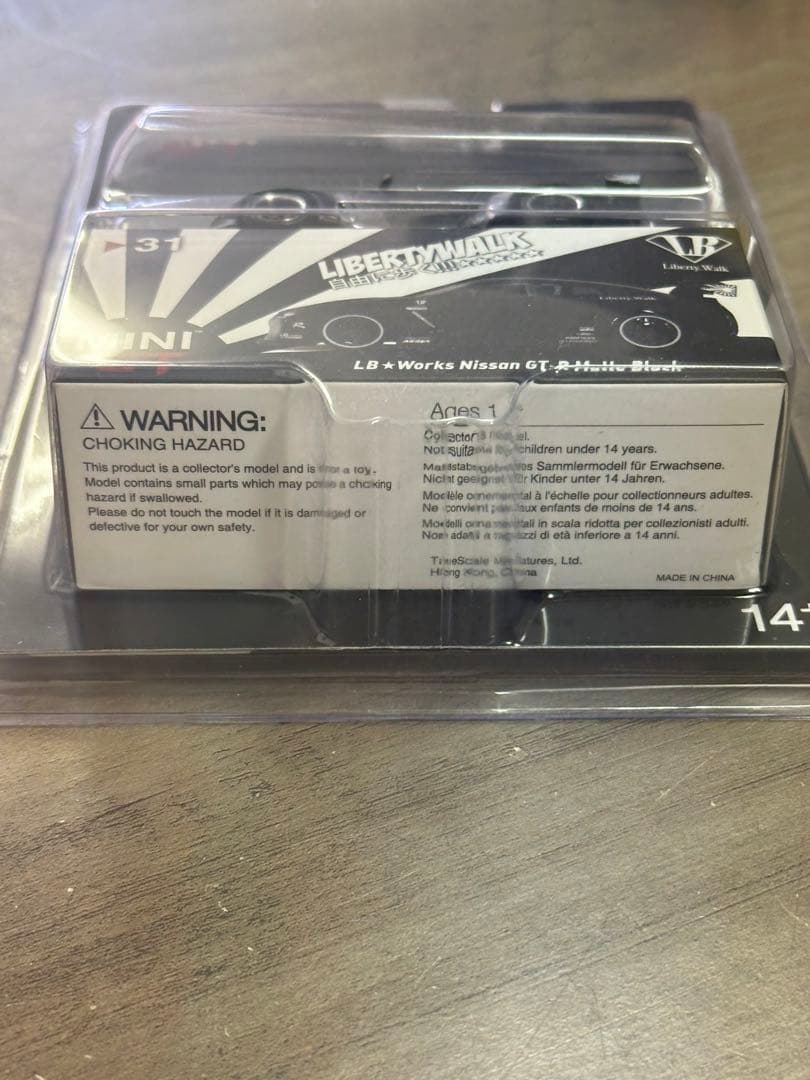 MINI GT LBWK 日産GT-R ブラック マットブラック1/64