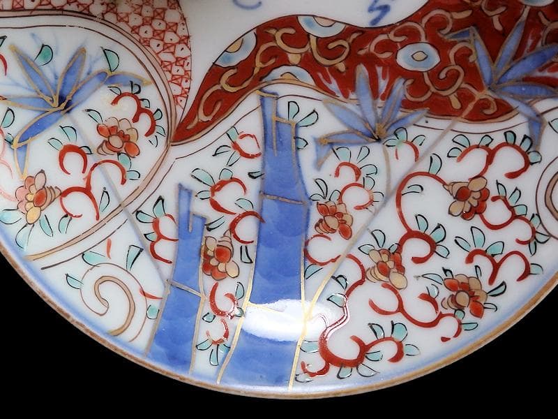 古伊万里　色絵　漢詩に竹笹の図　４寸皿　５枚　C723AS-CAm