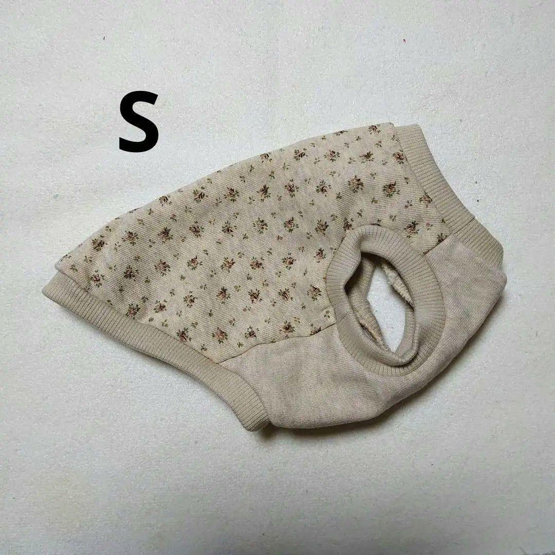 犬服 S わんこの普段着グレープドット