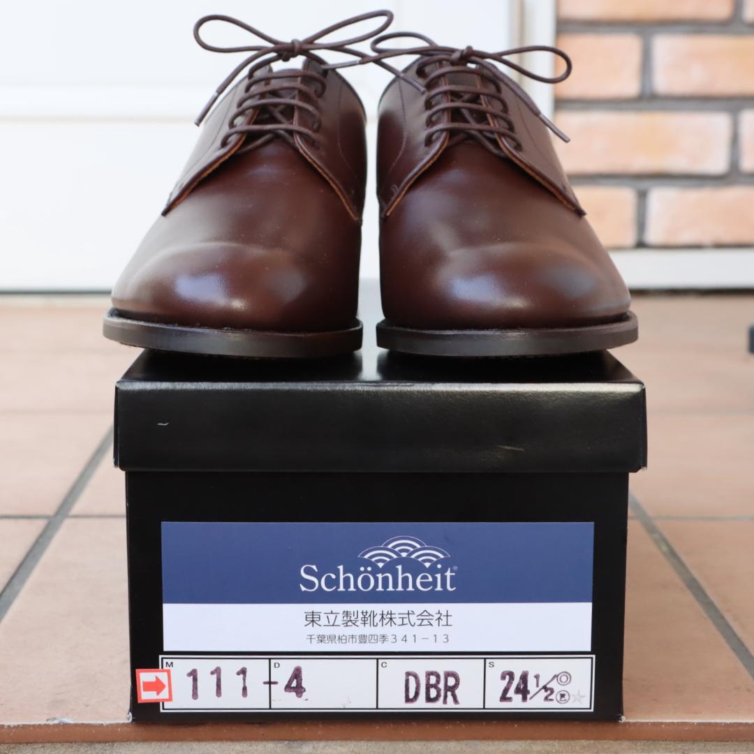 や*す様 日本製グッドイヤー ショーンハイト（リーガル）SH111-4　24.5