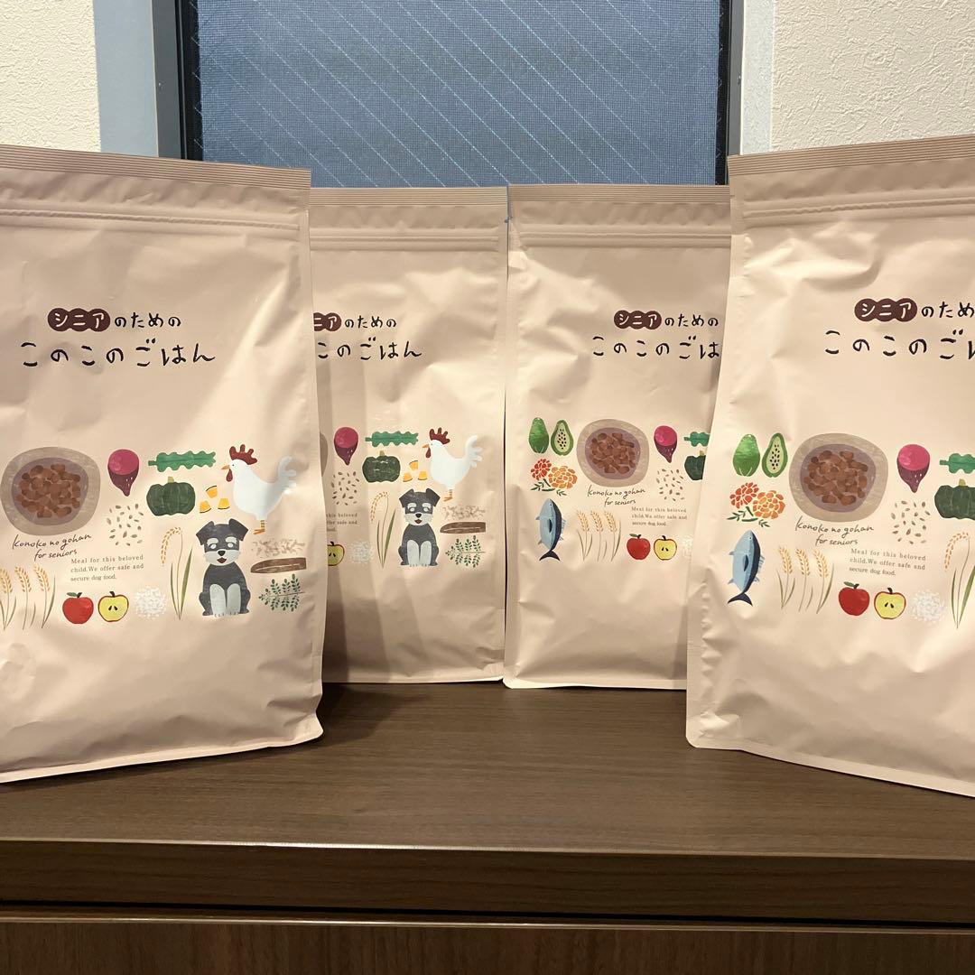 シニアのためのこのこのごはん1kg×4袋