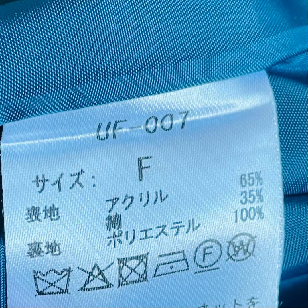 ふじあみ unof コート ブルー - メルカリ