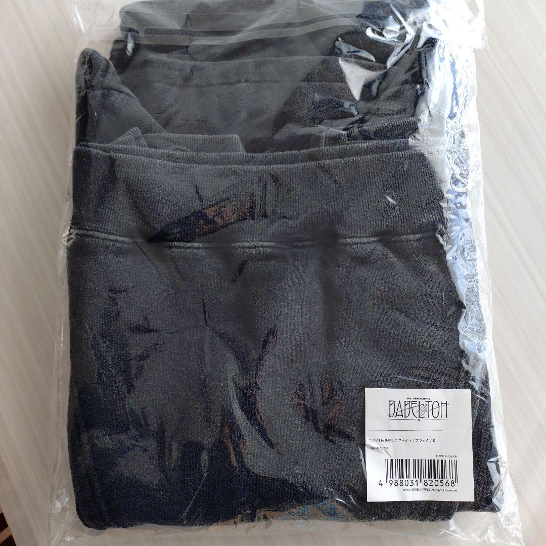 BABELnoTOHフーディ　Sサイズ