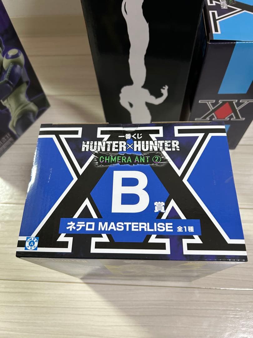 一番くじ ハンターハンター　CHMERA ANT 2 フィギュアコンプ