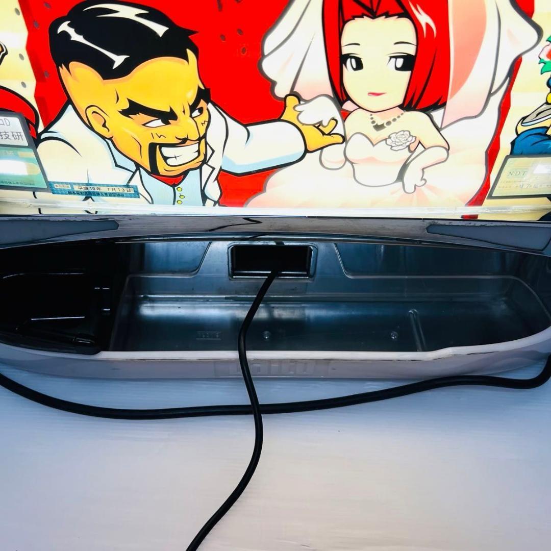 押忍 番長 パチスロ 大都技研 4号機 スロット実機 家庭用電源 パチスロ