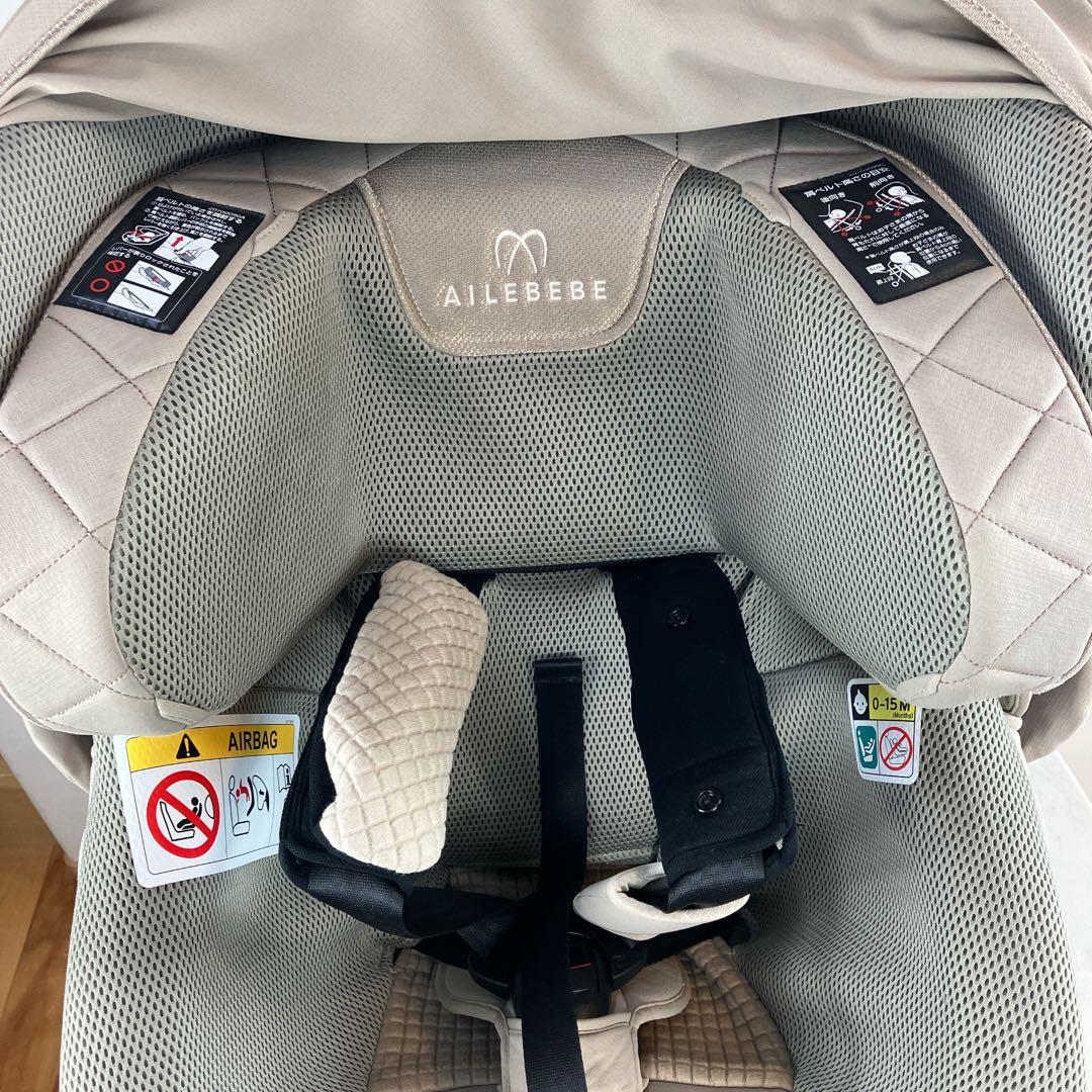 【美品】エールベベ　チャイルドシート　クルットRザ・ファースト2 パールベージュ