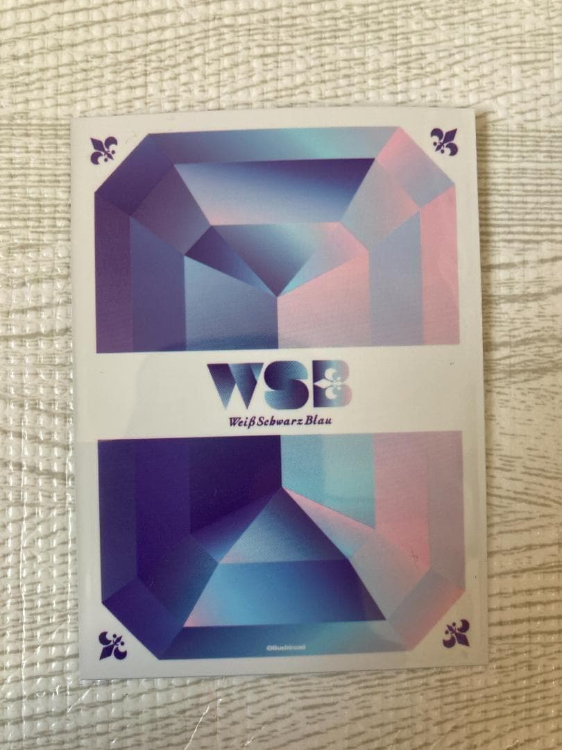 ヴァイスシュヴァルツ ブラウ 入間 銃兎 SP ヒプノシスマイク hip0196