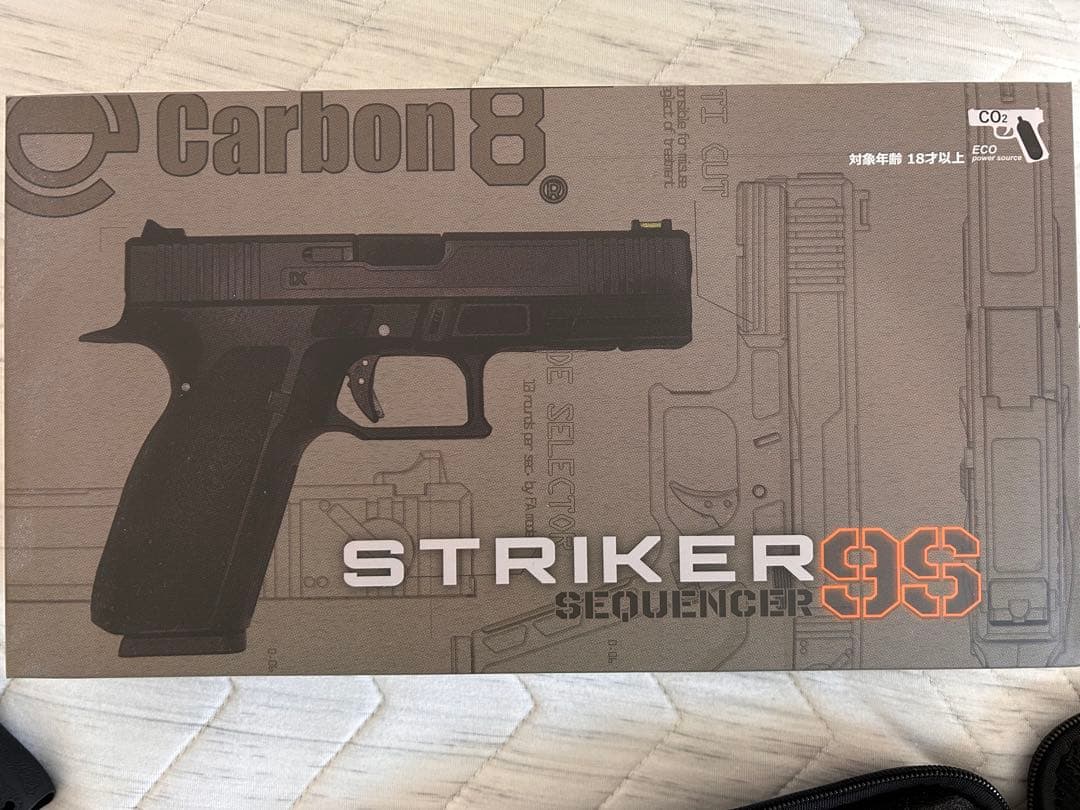 ストライカー9S マガジン2個付き