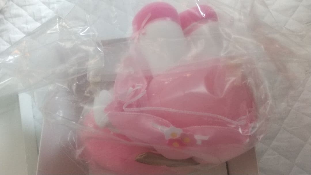 マイメロディ 2015 バースデー ぬいぐるみ サンリオピューロランド サンリオ