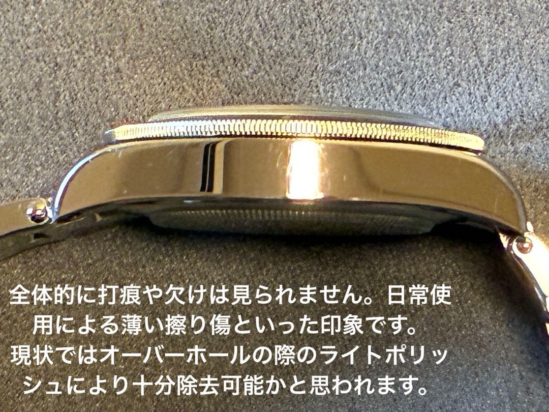 TUDOR ブラックベイ58 ブルー　39mm 腕時計　メンズ　美品✨