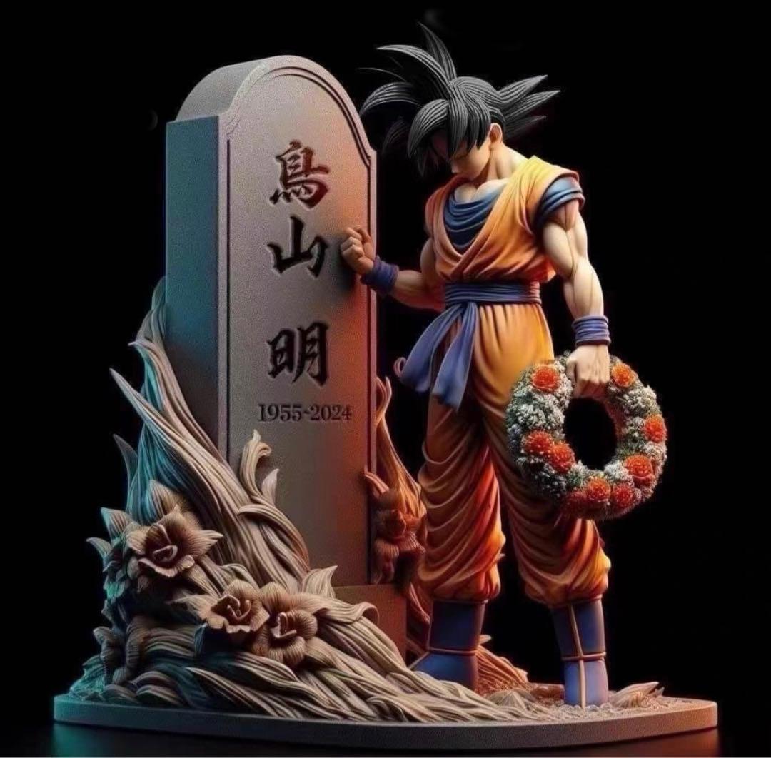 ☆激レア☆ SANYO ミッキー・マウス フィギュア デッドストック品 箱あり