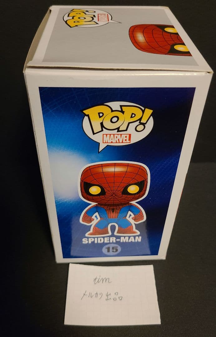 1000体限定] FUNKO POP アメイジングスパイダーマン 15 Spider-Man