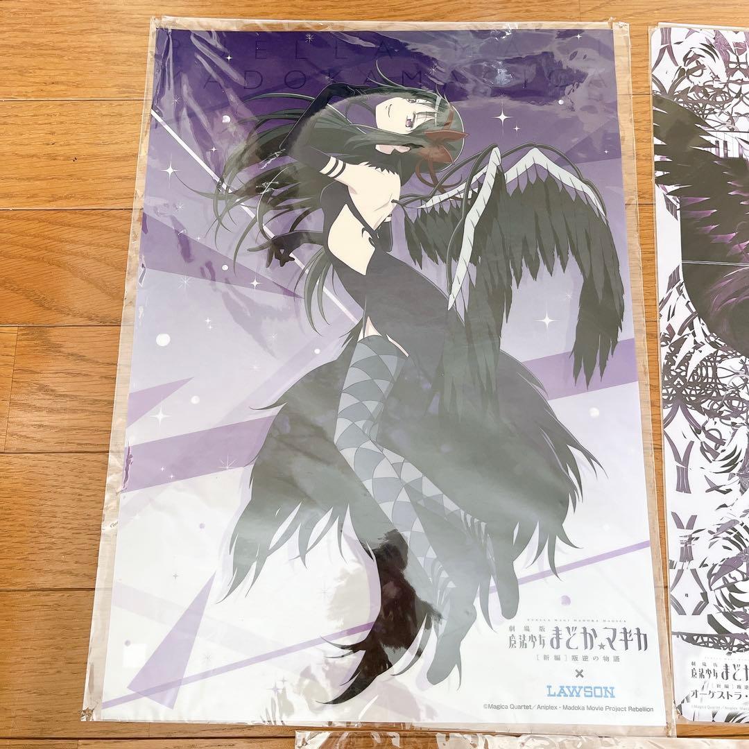 新品 まどマギ 魔法少女まどか☆マギカ 悪魔ほむら 暁美ほむら クリア