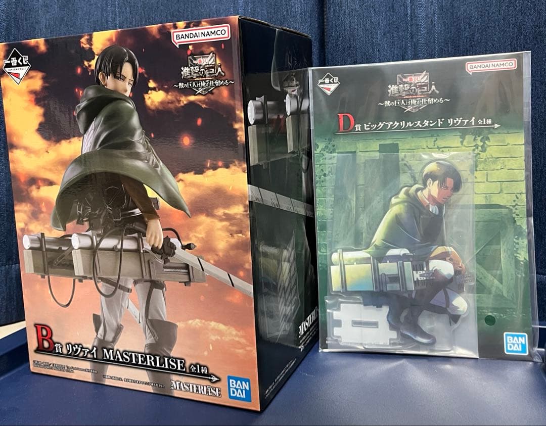 10点セット！進撃の巨人　一番くじ　B賞D賞リヴァイ＆F賞ポスター８種セット