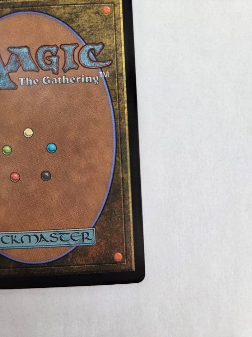 mtg 欺瞞 / Deceit 英語 foil - メルカリ