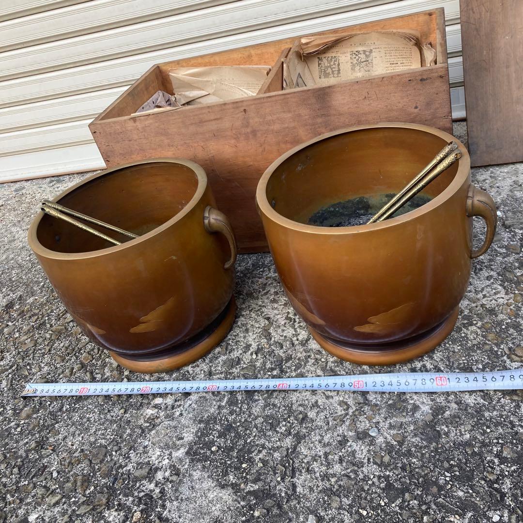 仙徳火鉢 火箸 セット