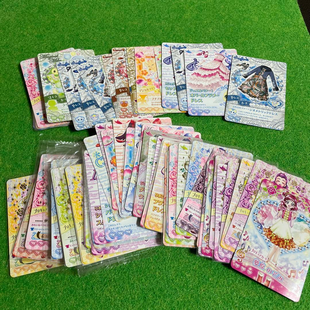 プリキュアドリームライブ　カードまとめ売り　バインダー付