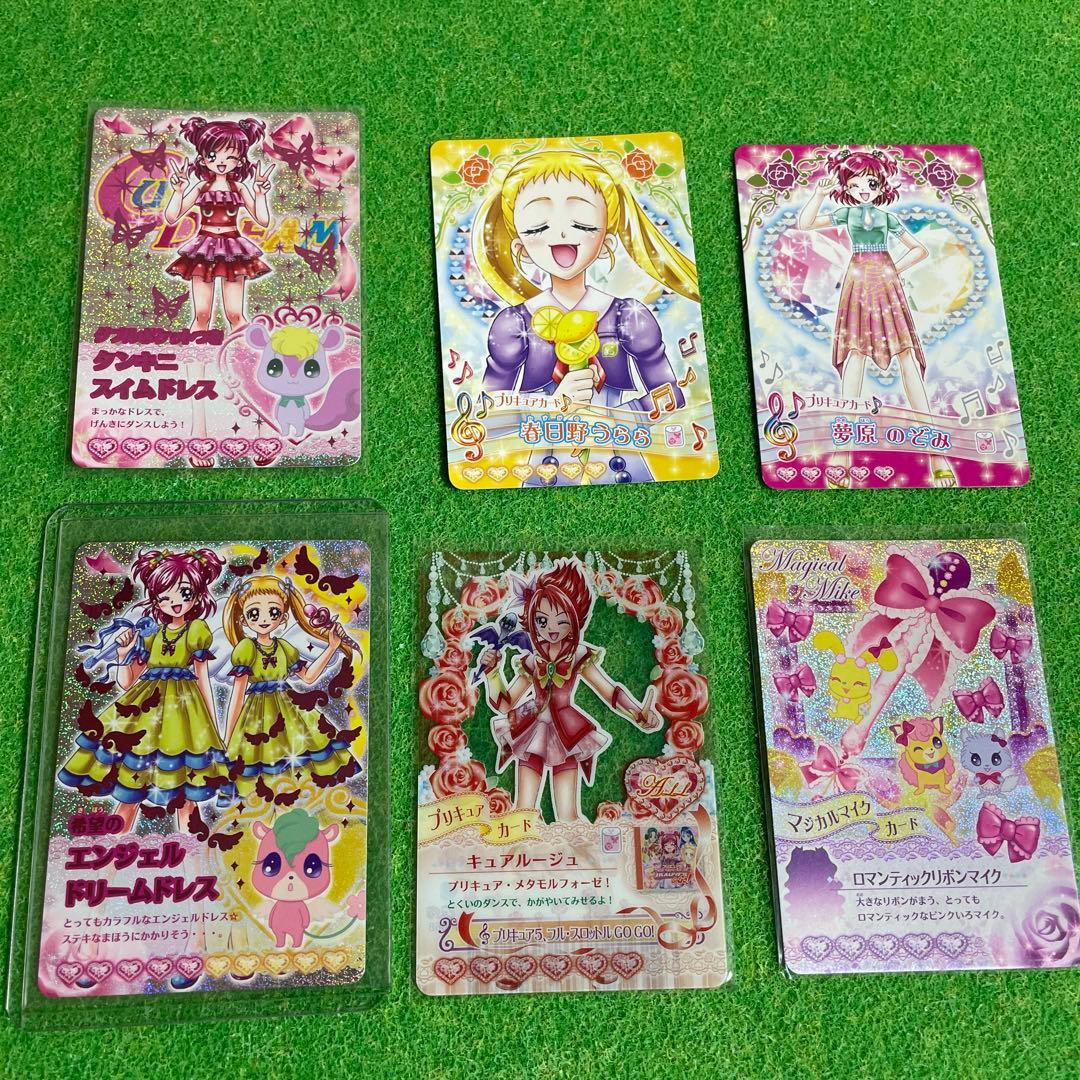 プリキュアドリームライブ　カードまとめ売り　バインダー付