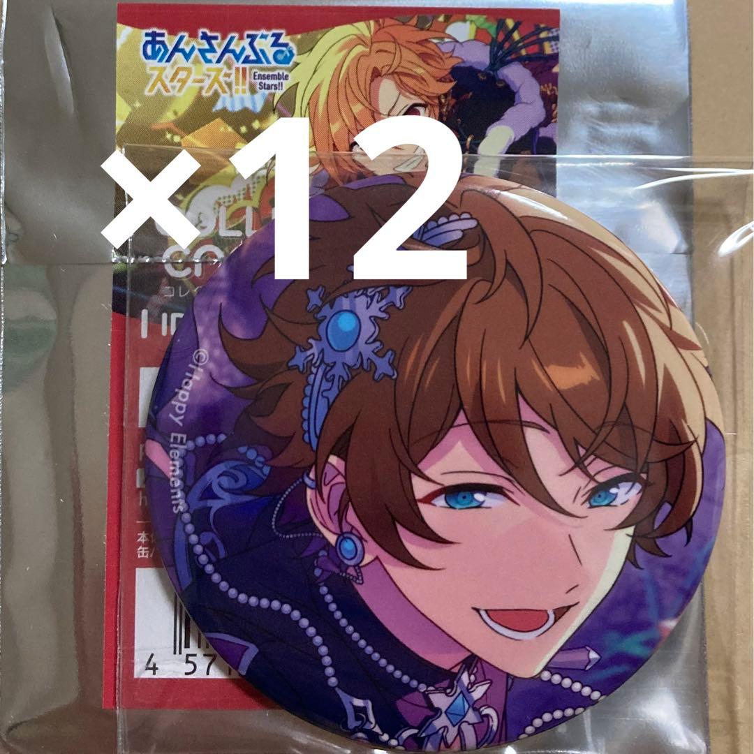 高峯翠 あんスタ コレクション缶バッジ 2025 Jun Casual 40個 高峯翠