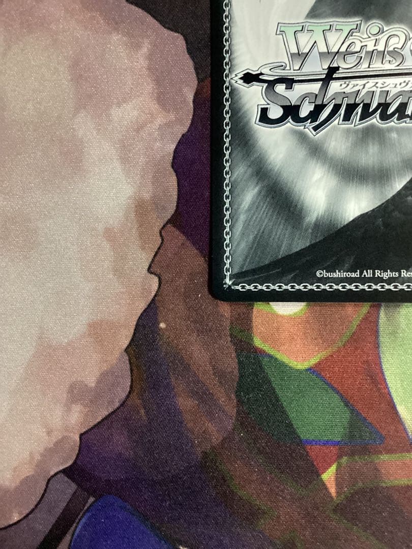 WS 学園アイドルマスター ハッピーミルフィーユ 十王星南 SEC サイン