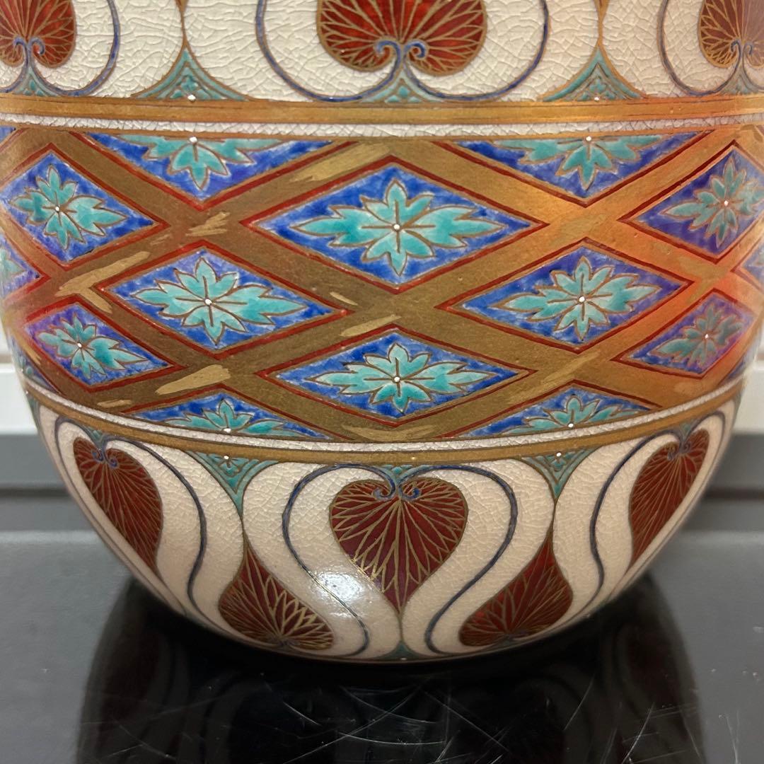 陶正山 薩摩ペルシャ紋水指 茶道具懐石茶箱鵬雲斎坐忘斎淡々斎