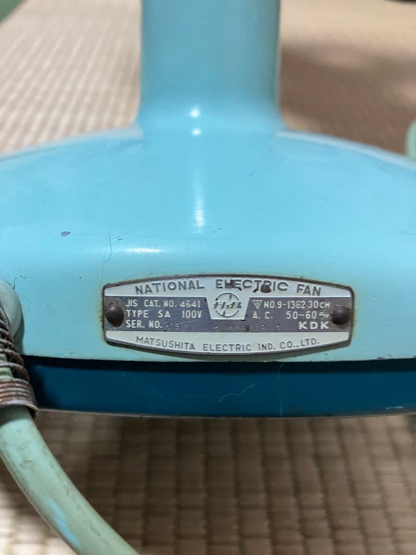 T*o様 ナショナル　扇風機