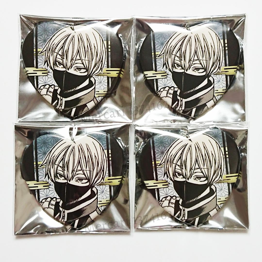 桃源暗鬼 皇后崎迅 ハート型缶バッジ アニメイト限定 原作絵 - メルカリ