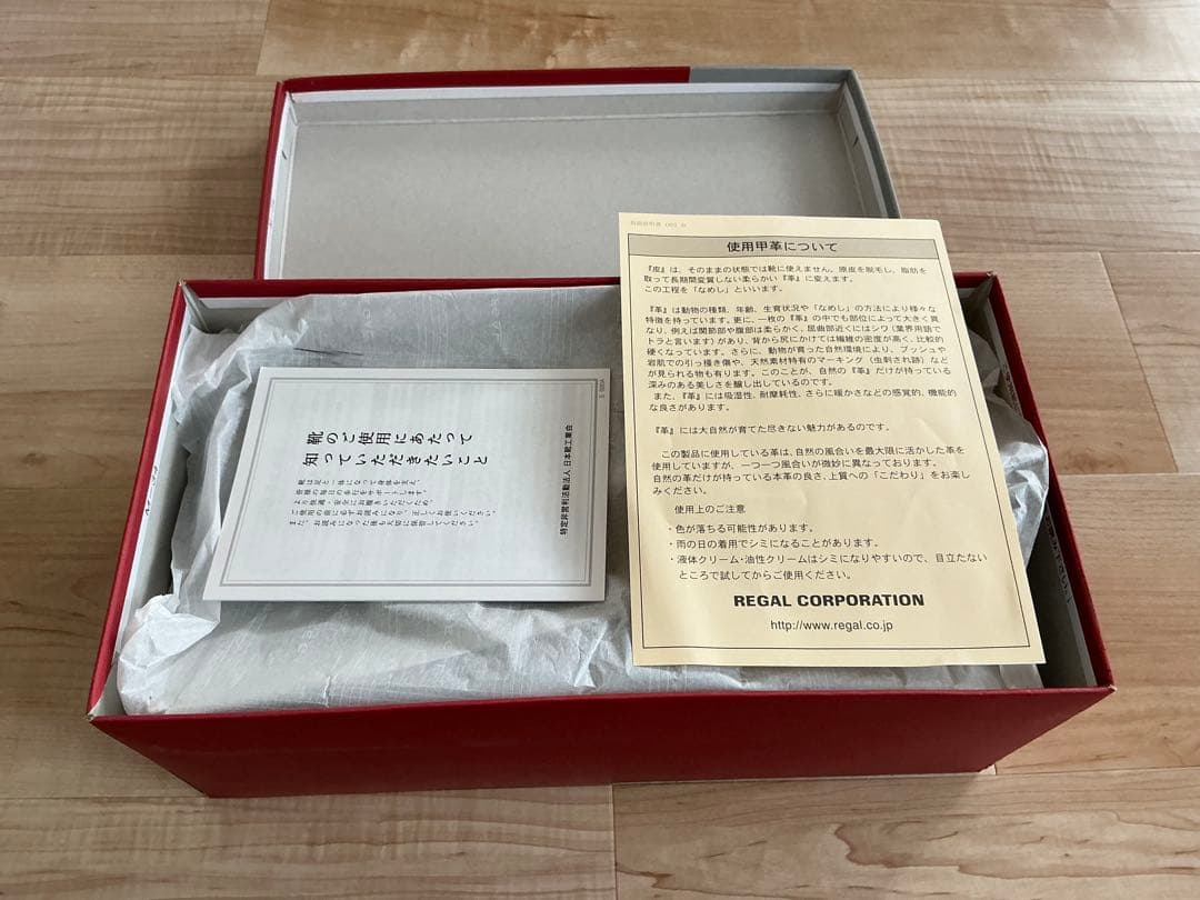 REGAL 15EL 26.5cm ダークブラウン レザーウィングチップシューズ