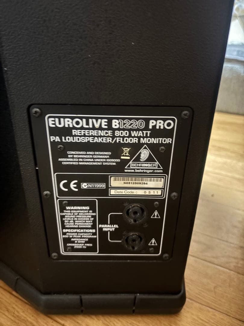 配信機器・PA機器・レコーディング機器 BEHRINGER EUROLIVE B1220