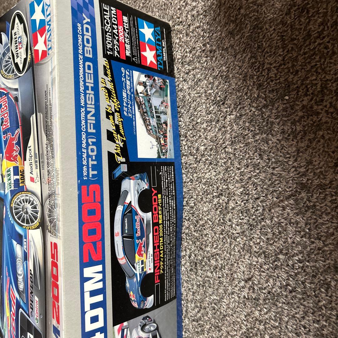 ホビーラジコン Audi A4 DTM 2005