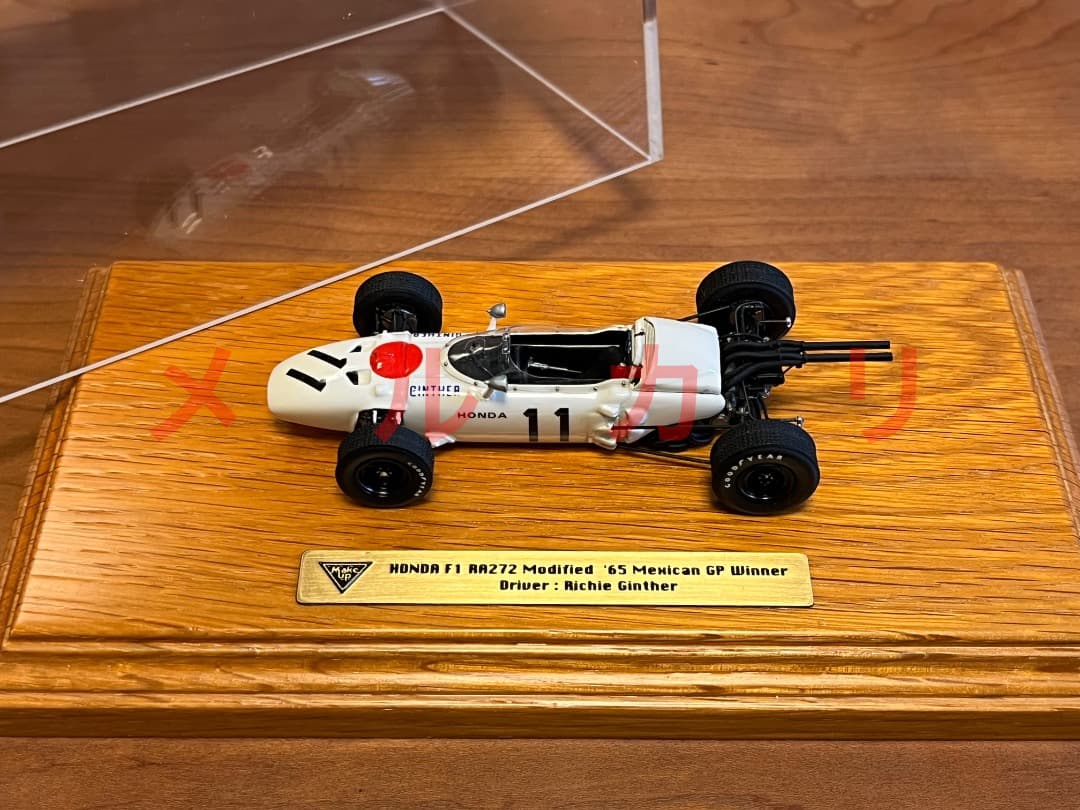 希少　メイクアップ 1/43 ホンダF1 RA272 とトランスポーター 2台