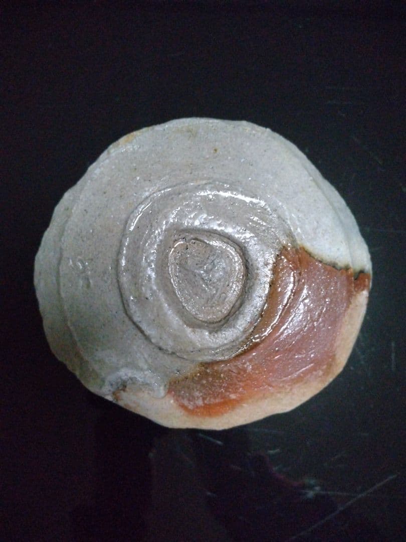 【備前焼 茶碗④】抹茶茶碗／伝統工芸士 森本 桂／送料込み！