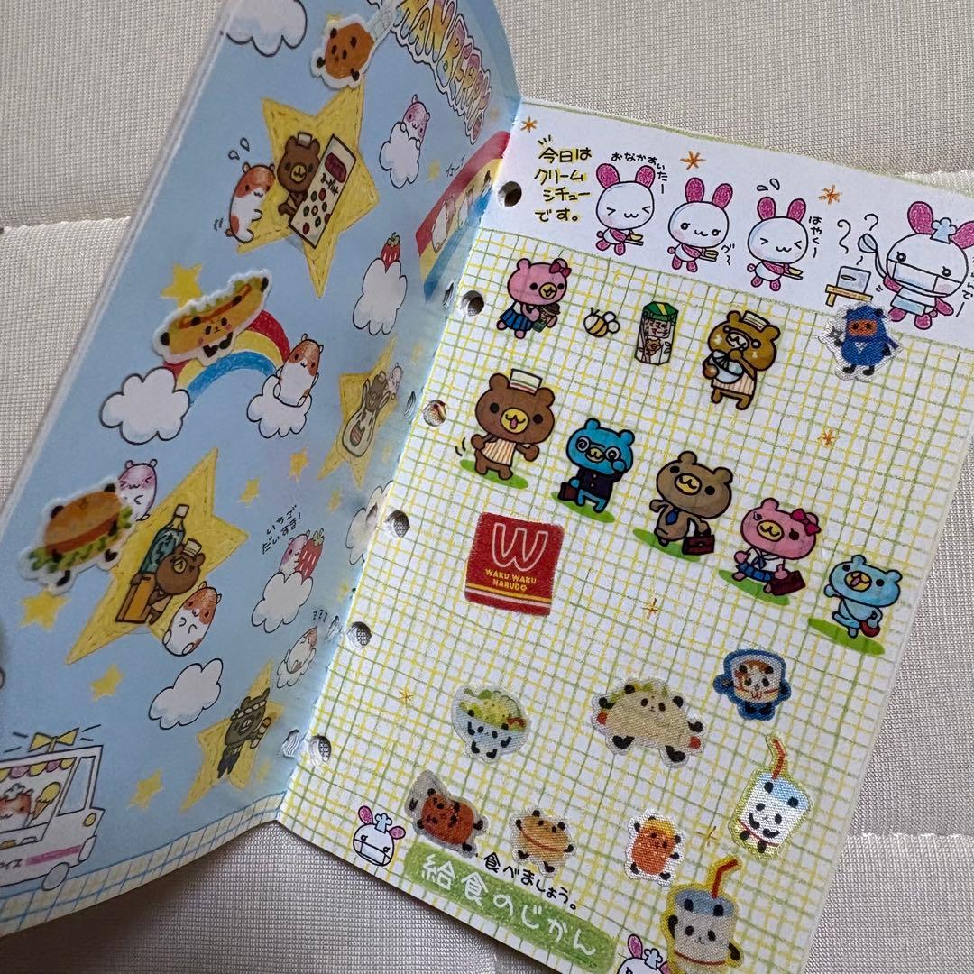 うさうさ学園 シールブック シール帳 平成レトロ 平成女児 - メルカリ