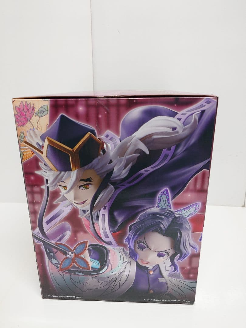 鬼滅の刃　一番くじ　B賞 童磨