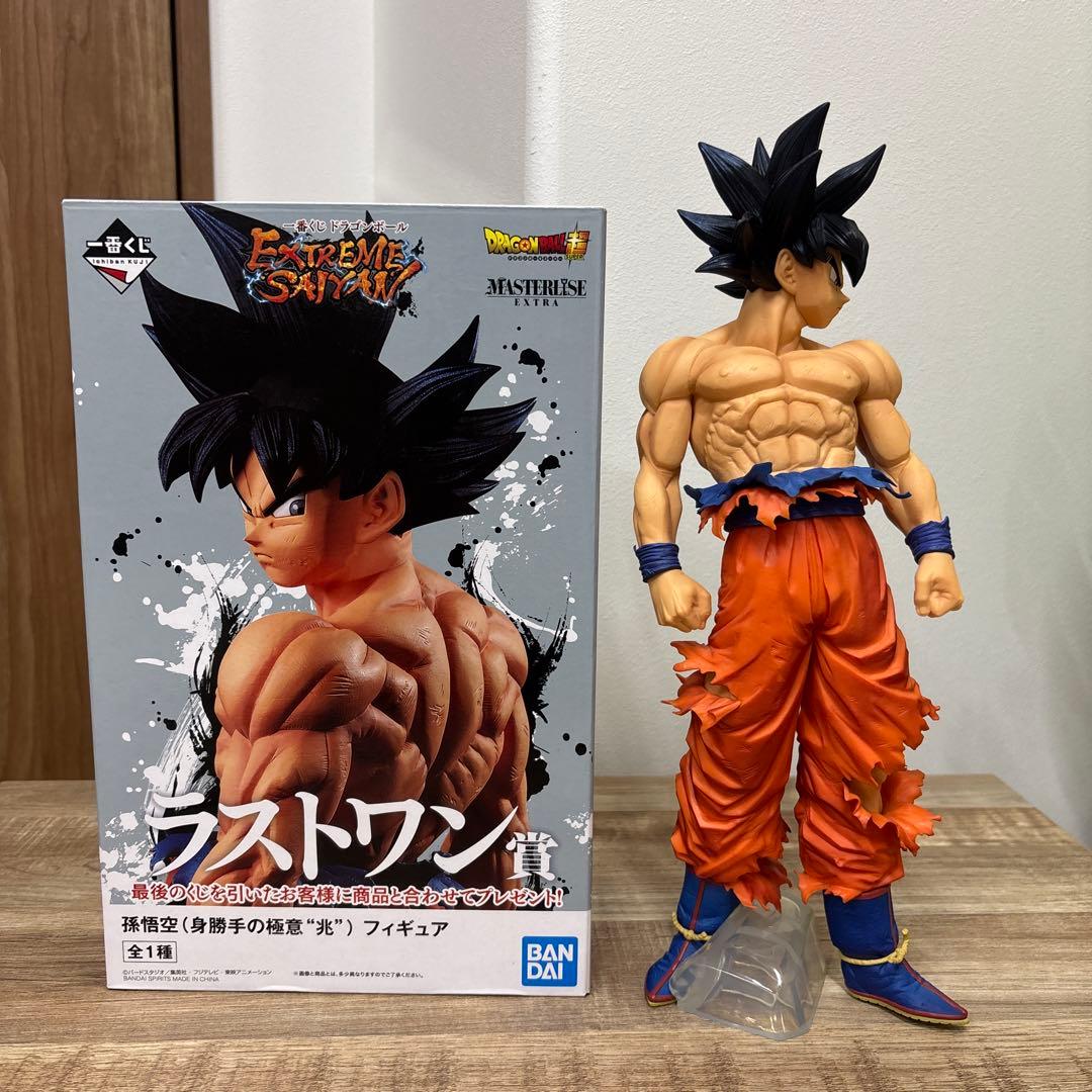 ドラゴンボール フィギュア 悟空 身勝手の極意 兆 一番くじ ラストワン