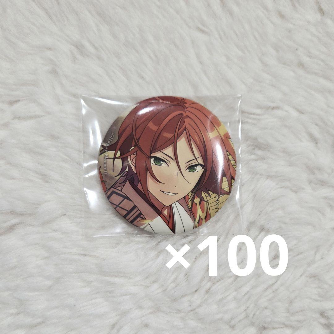 あんスタ 葵ひなた イベコレ缶バッジ 2021 SUMMER Idol 100点