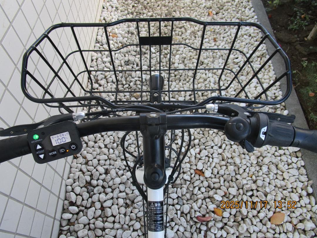 ひまじん! Panasonicベロスター(２０２３年)７速(700C)