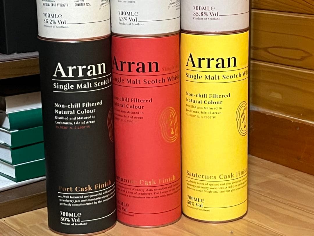 Arran アラン ワインカスクシリーズ シェリーカスク クォーターカスク