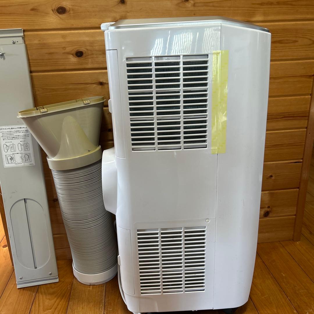 Koden 移動式クーラーKEP252R 2021年　工事不要エアコン　ジャンク