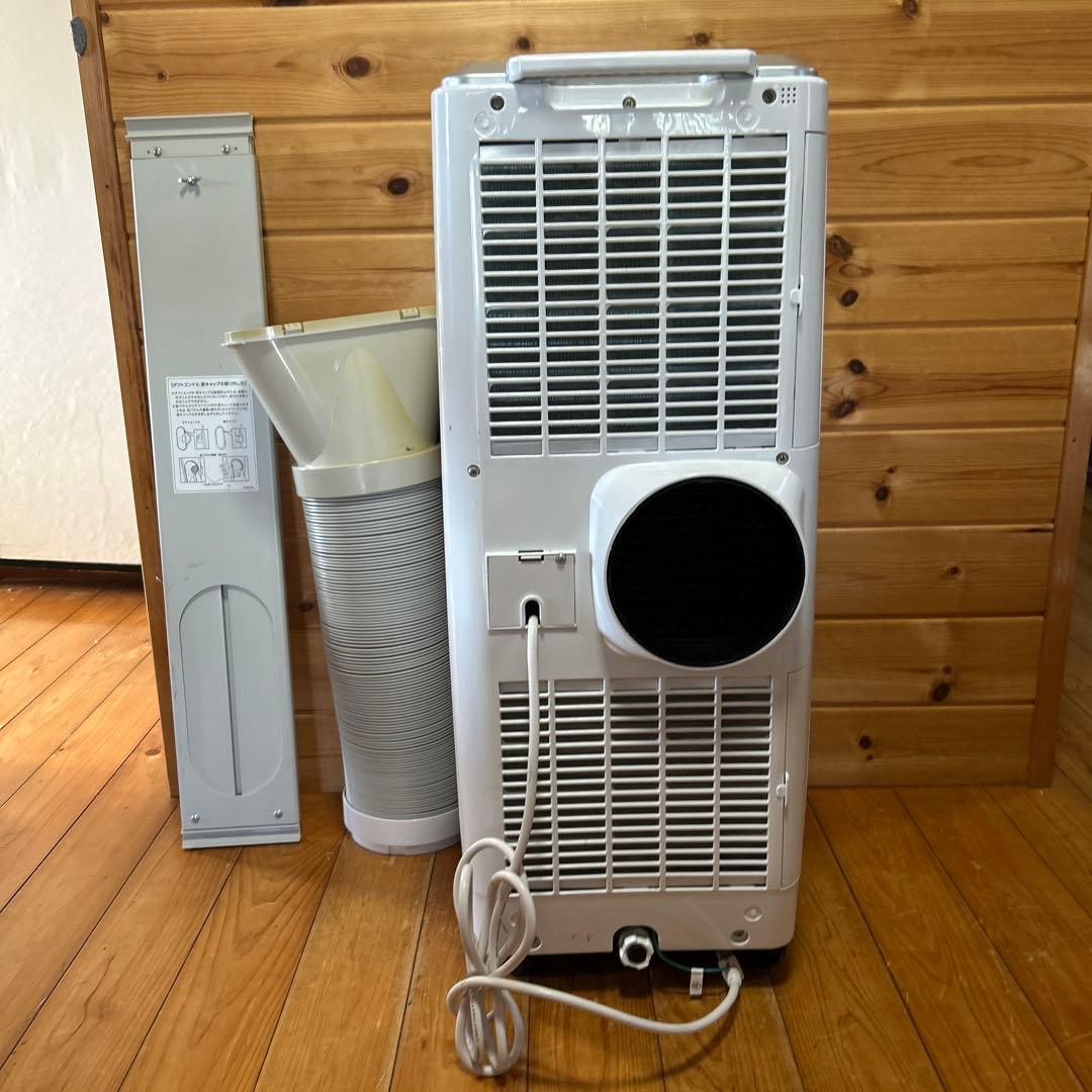 Koden 移動式クーラーKEP252R 2021年　工事不要エアコン　ジャンク