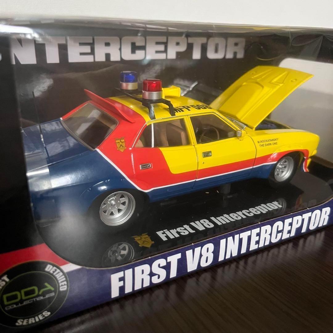 訳あり新品 マッドマックス 1/24 DDA イエローインターセプター ミニカー