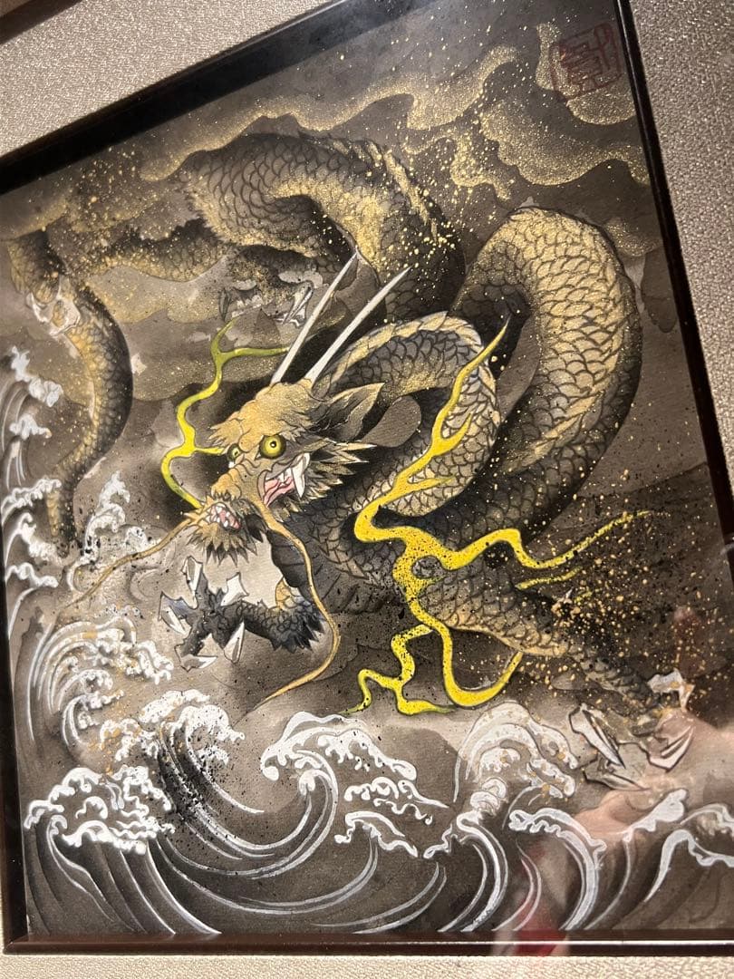 他の方発送×青田賢蔵 【昇龍】 肉筆画 共シールあり 昭和62 - メルカリ