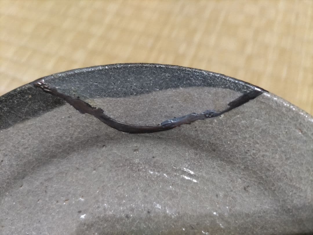 古唐津皮鯨向付呼継2片