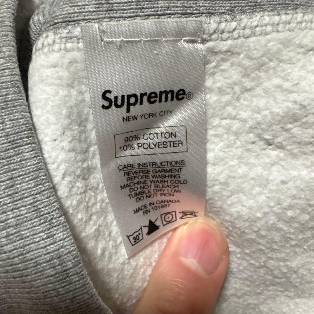 Supreme グレー フーディー パーカー クローム