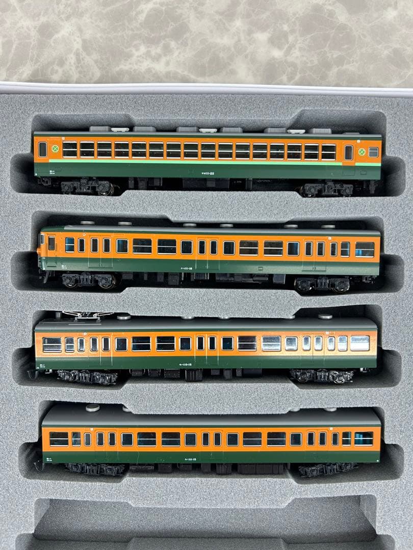 KATO 10-893.894 111系０番台 湖南色 基本.増結全11両セット