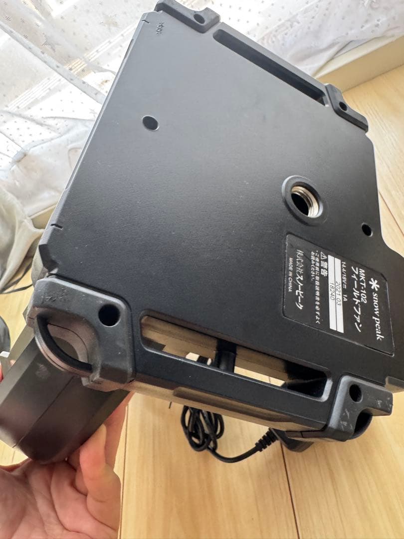  peak フィールドファン　MKT-102