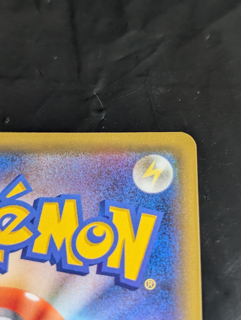 エリカのおもてなし【SR】{190/173} [sm12a]