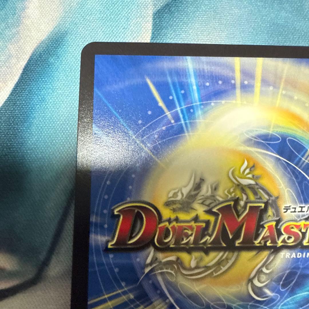 青更様 天災デドダム GPプロモ