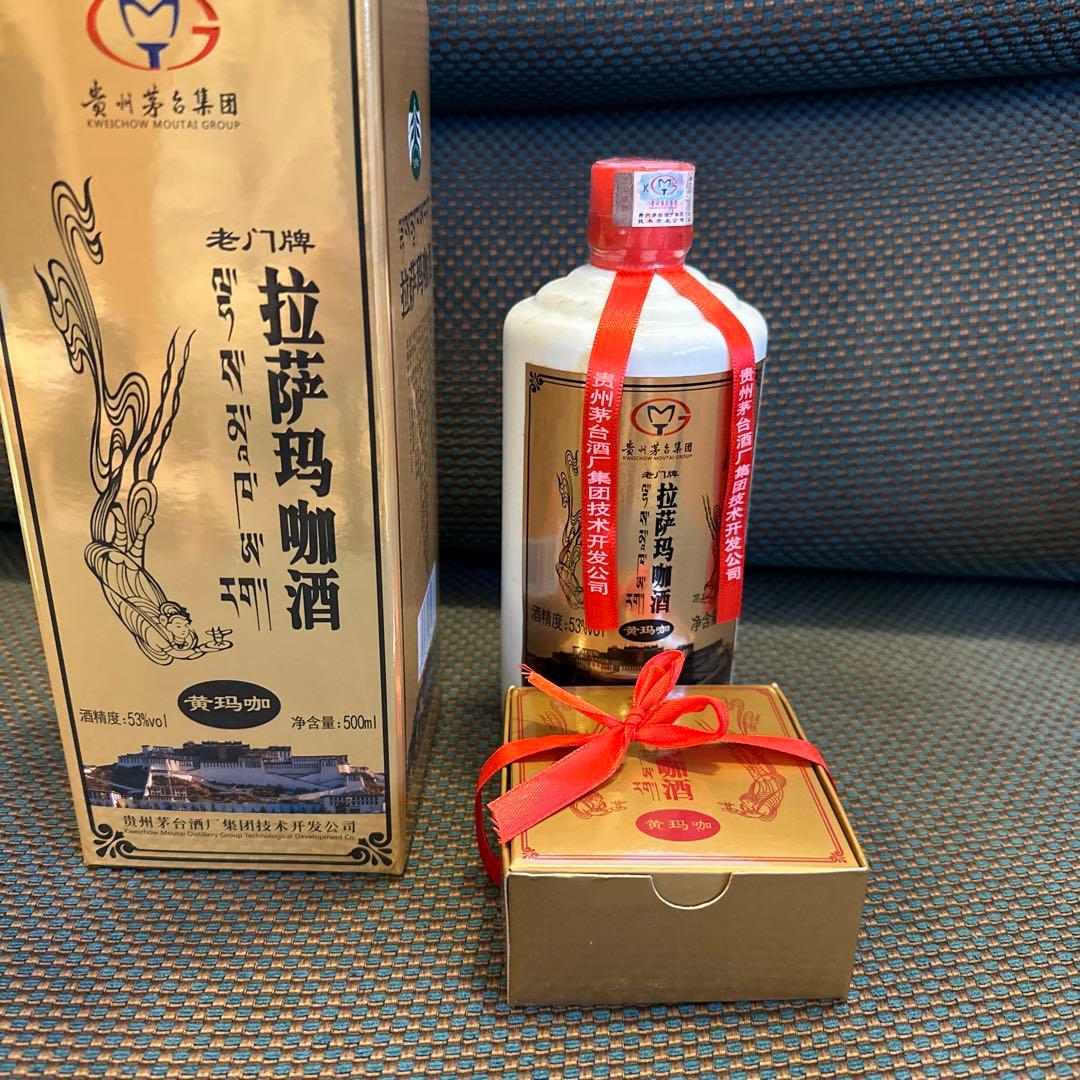 大清乾隆年製希少品完品桐箱付博物館クラス